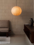 Pre-Order | IKIN Pendant B1 | Natural Mulberry Paper | Round Shape - Multiple Sizes